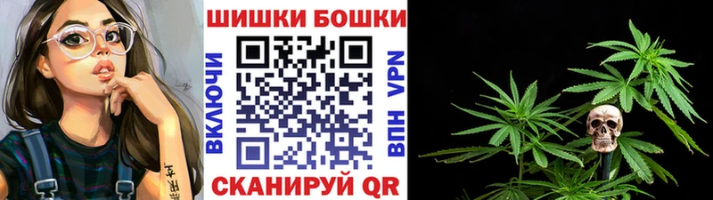 Наркошоп купить АМФ Cocaine ГАШ Меф мяу мяу Конопля Новохопёрск
