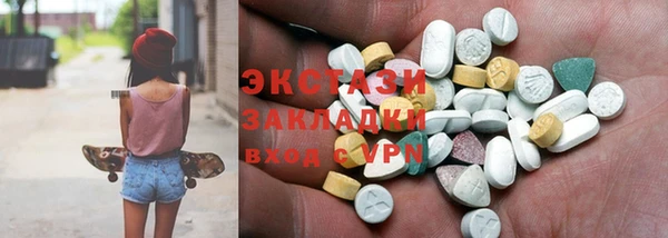 шишки Киренск