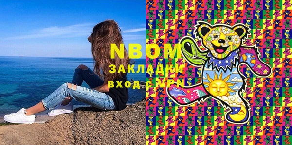 сатива Карталы