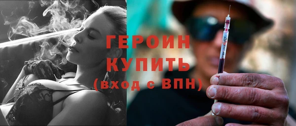 каннабис Карпинск