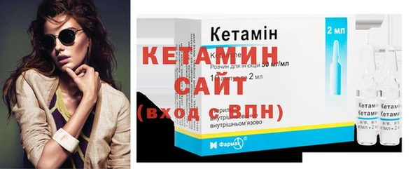 шишки Киренск