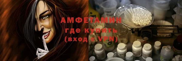прущие грибы Киреевск