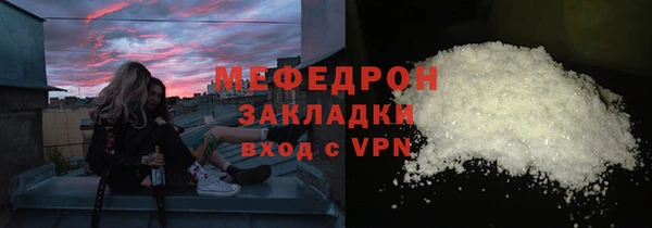 шишки Киренск