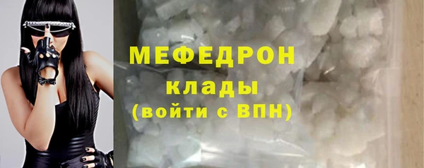 стафф Касимов