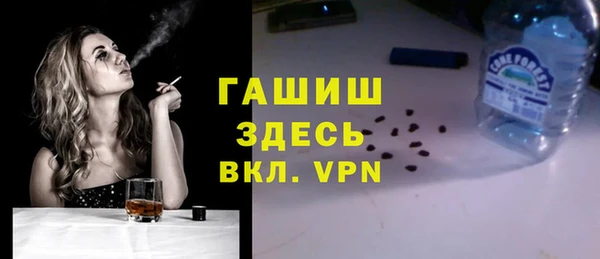 прущие грибы Киреевск