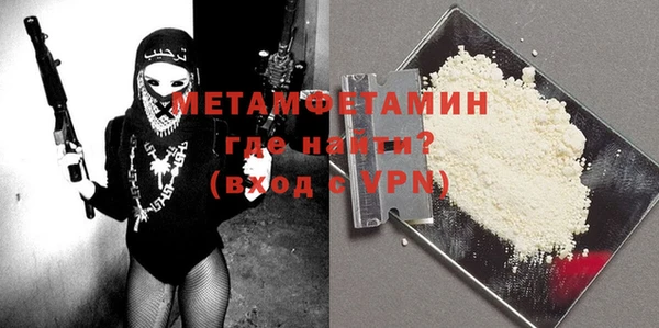 шишки Киренск