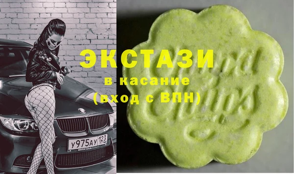 прущие грибы Киреевск