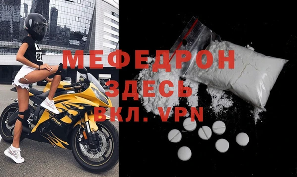 шишки Киренск