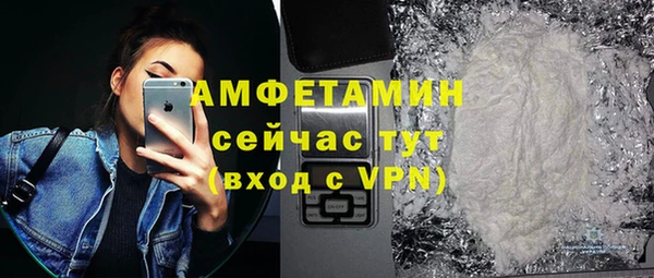 каннабис Карпинск