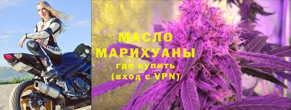 сатива Карталы