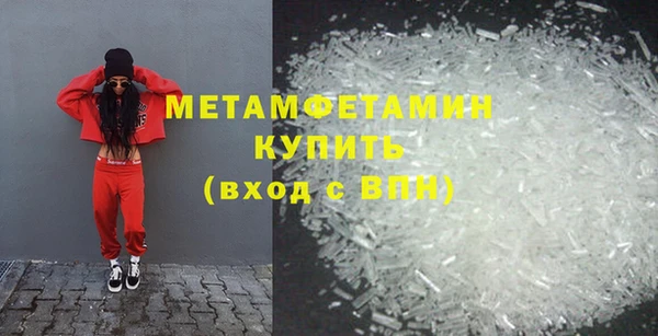 каннабис Карпинск