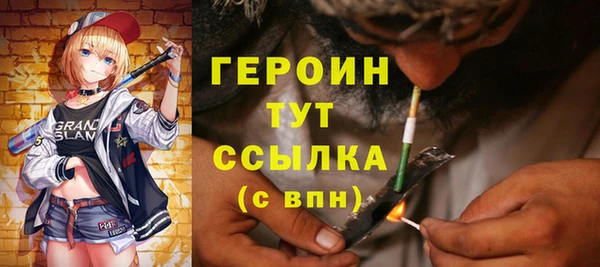 каннабис Карпинск