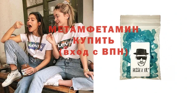 прущие грибы Киреевск