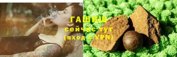 шишки Киренск