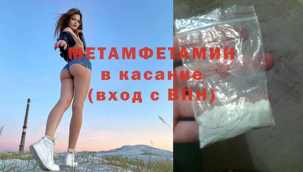 прущие грибы Киреевск