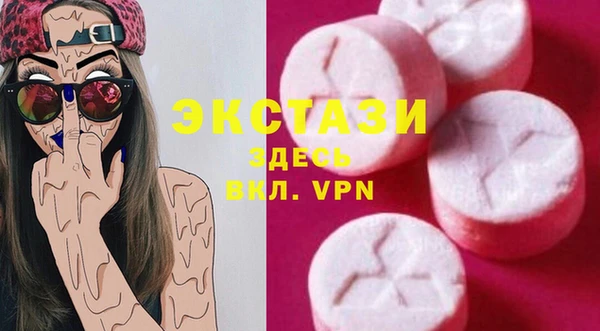 шишки Киренск