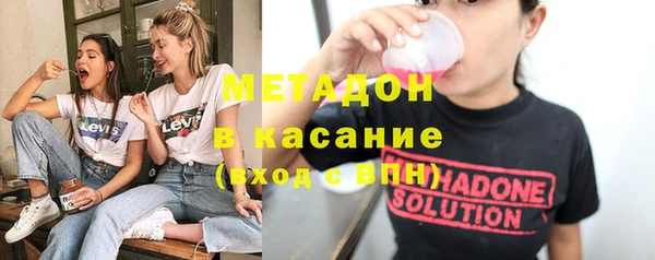 сатива Карталы